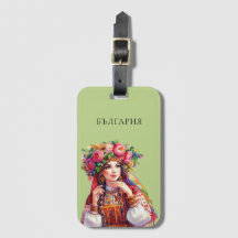 Rosas vermelhas de Mulher Folclore Búlgara