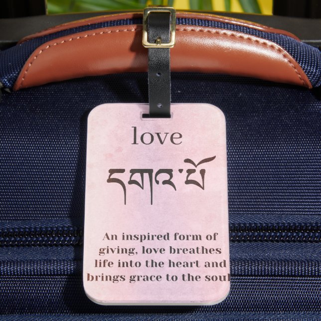 Etiqueta De Bagagem Símbolo Amor Buda (Frente Insitu 2)