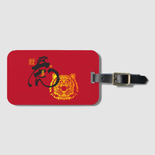 Etiqueta De Bagagem Símbolo Bold Red Chinoiserie Chic Tiger