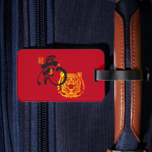 Etiqueta De Bagagem Símbolo Creative Red Chinoiserie Tiger
