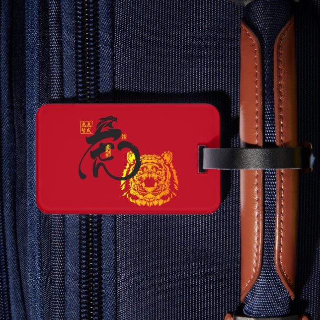 Etiqueta De Bagagem Símbolo Creative Red Chinoiserie Tiger (Verso Insitu 2)