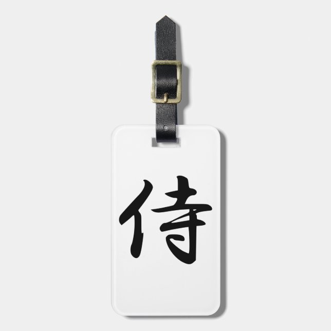 Etiqueta De Bagagem Símbolo Samurai Kanji (Frente Vertical)