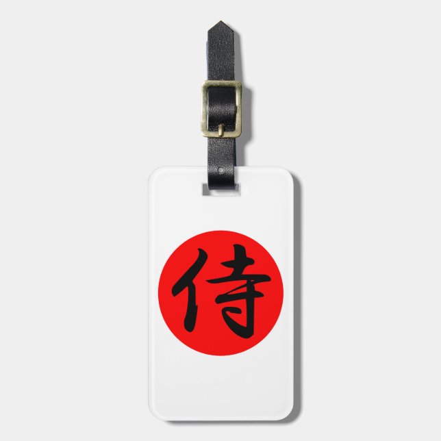 Etiqueta De Bagagem Símbolo Samurai Kanji Japonês (Frente Vertical)