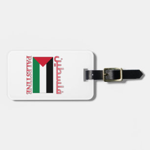 Etiqueta De Bagagem Sinalizador ف Palestina ل س ط ي ن Arte do Árabe e 