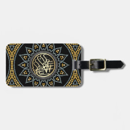 Etiqueta De Bagagem Sunflower Bismillah Caligrafia Árabe