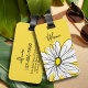 Etiqueta De Bagagem Texto personalizado de margarida branca e pode edi (Whimsical Daisy personalized luggage tag)