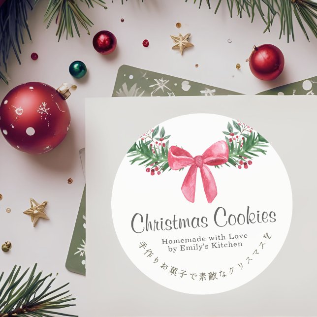 Etiqueta de Caixa de Cookies de Natal com Aquarela (Criador carregado)