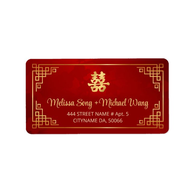 Etiqueta de Casamento Chinesa Vermelha Dourada (Frente)