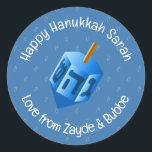 Etiqueta de Design do Hanukkah Dreidel<br><div class="desc">Rótulo do Design do Hanukkah Dreidel com texto personalizável.</div>