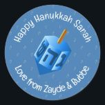 Etiqueta de Design do Hanukkah Dreidel<br><div class="desc">Rótulo do Design do Hanukkah Dreidel com texto personalizável.</div>