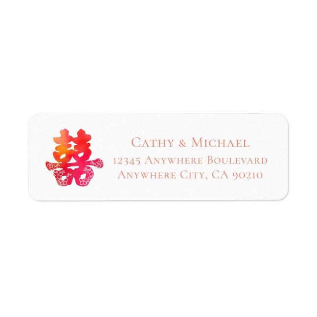 Etiqueta de endereço de devolução de casamento chi (Frente)