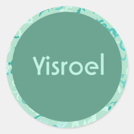 Etiqueta de entrada verde preta