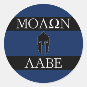 Etiqueta de MOLON LABE "ΜΟΛΩΝ ΛΑΒΕ" - pre