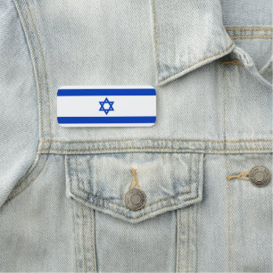 Etiqueta De Nome bandeira de Israel