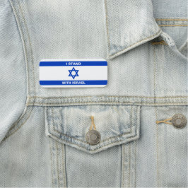 Etiqueta De Nome Eu mantenho com Israel um texto personalizado band