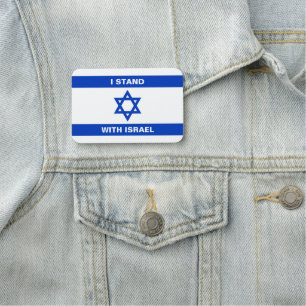 Etiqueta De Nome Eu mantenho com Israel um texto personalizado band
