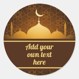 Etiqueta de Ouro Eid Al fitr Personalizada