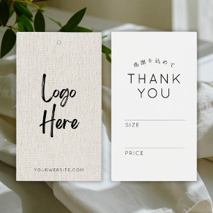 Etiqueta de Preço de Roupas com Logotipo de Linho