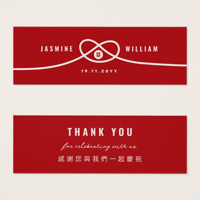 Etiqueta de Presente de Casamento de Felicidade Du (Frente & Verso)