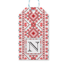 Etiqueta de presente de Natal do Monograma Persona