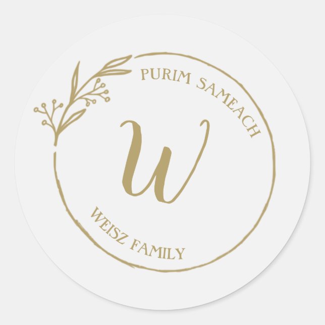 Etiqueta de Purim Personalizada (Frente)