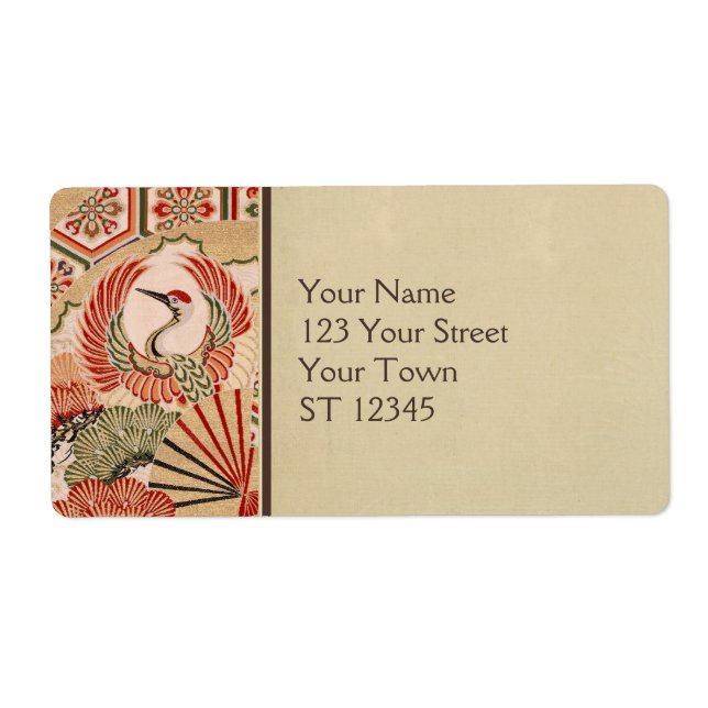 Etiqueta de remessa de Tecido japonês (Frente)