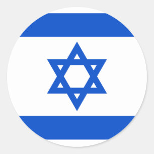 Etiqueta de Sinalizador de Israel