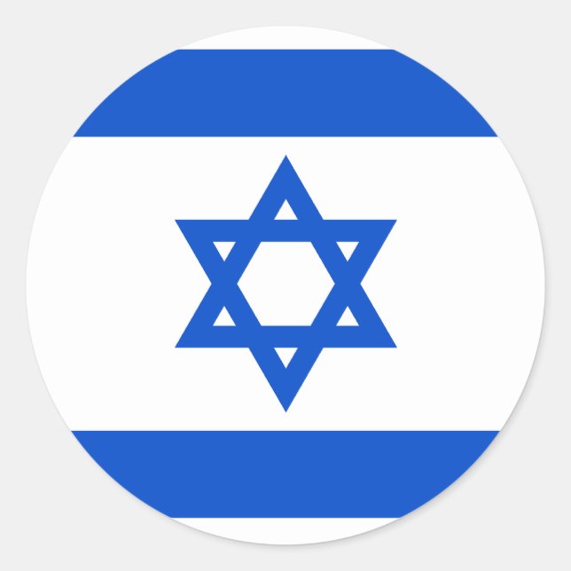 Etiqueta de Sinalizador de Israel (Frente)