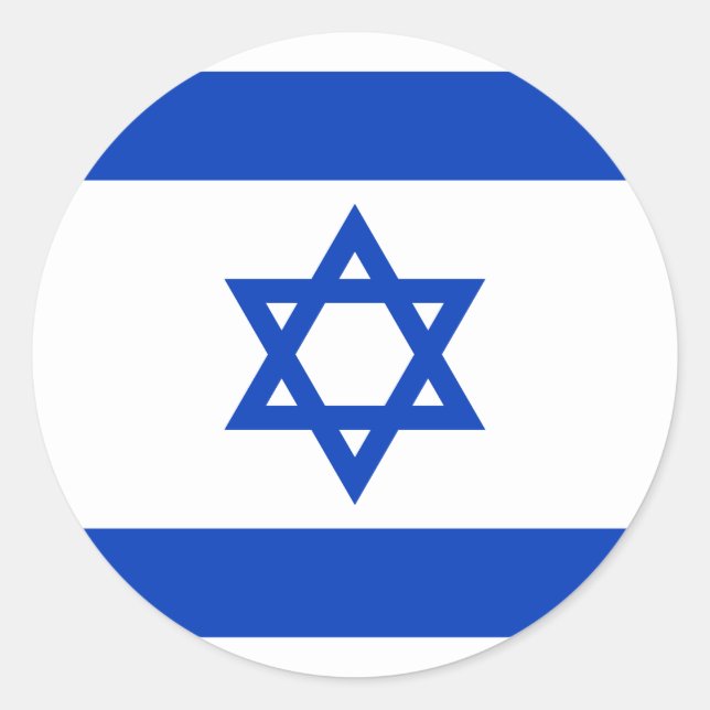 Etiqueta de Sinalizador de Israel (Frente)