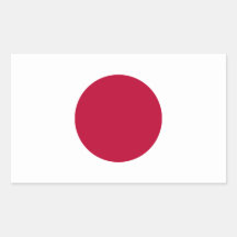 Etiqueta de Sinalizador do Japão
