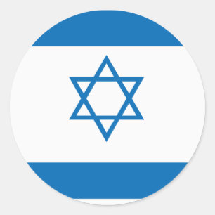 Etiqueta de Sinalizador Israelita