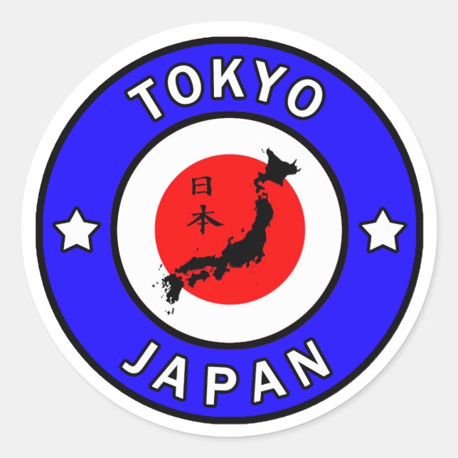 Etiqueta de Tokyo Japão (Frente)