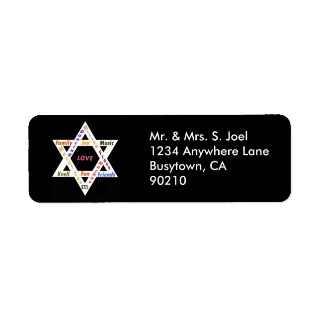 Etiqueta do Endereço de Devolução do bar Mitzvah S (Frente)