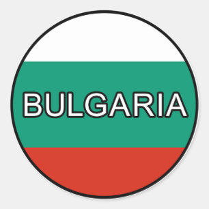 Etiqueta do euro de Bulgária