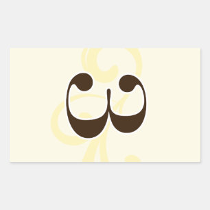 Etiqueta do Vinho Número Vinhetas 3