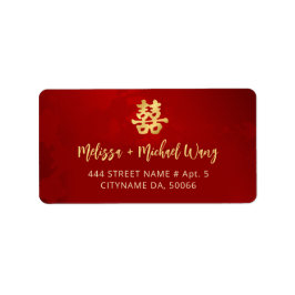 Etiqueta Dourado Casamento Vermelho Chinês