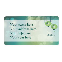 Etiqueta Duas lanternas verdes "Bênção"