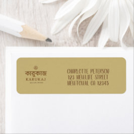 Etiqueta Elegante roteiro cinza acessórios de mailing