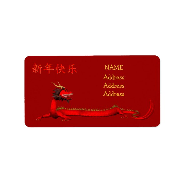 Etiqueta Feliz Ano Novo Chinês (Frente)