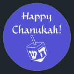 Etiqueta feliz de Chanukah<br><div class="desc">Etiqueta/etiqueta felizes de Chanukah</div>