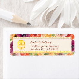 Etiqueta Fratura floral beige Chinês endereço de volta do c