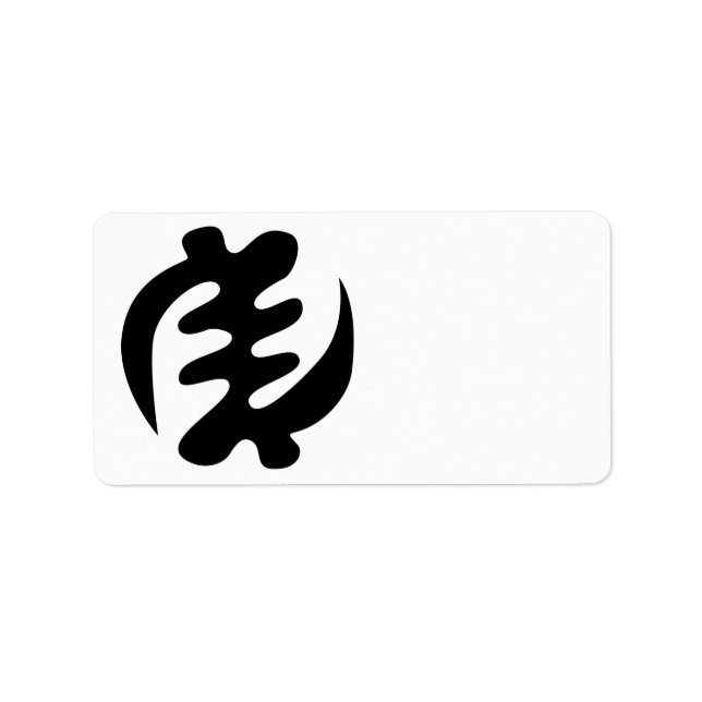 Etiqueta Gye Nyame | Deus é Símbolo de Adinkra Supremo (Frente)