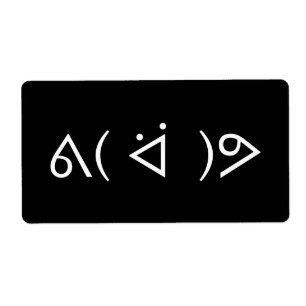 Etiqueta Happy Gary ᕕ( ᐛ )ᕗ Memória Emoticon Emoji Texto Ar