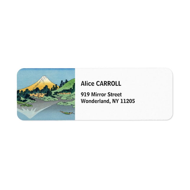 Etiqueta Hokusai - O Monte Fuji Reflete no lago Kawaguchi (Frente)