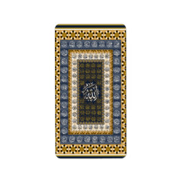Etiqueta Islamic Wall Art Allah Names Calligraphy Geometric