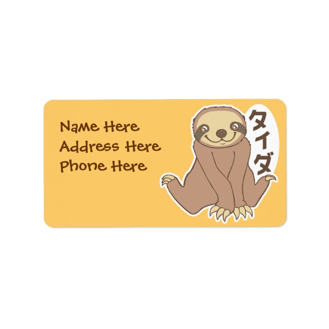 Etiqueta Kawaii Sloth (Frente)