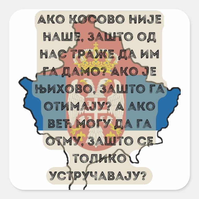 Etiqueta Kosovo Je Srbija (Frente)