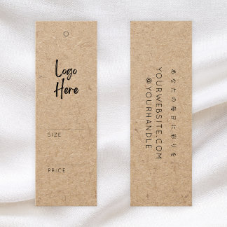 Etiqueta Mini de Roupas com Logo em Papel Kraft Rú