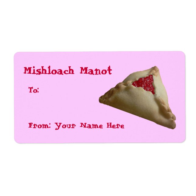 Etiqueta Mishloach Manot... (Frente)