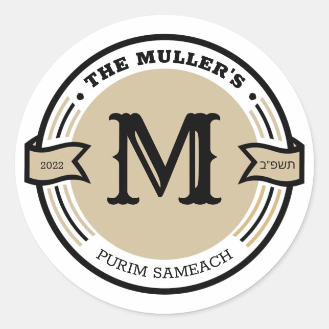 Etiqueta Monográfica Personalizada (Frente)